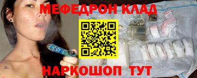 кокс Бузулук