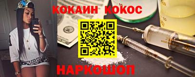 дмт Бугуруслан