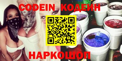 кокс Бузулук