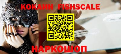 кокс Бузулук