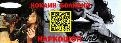 дмт Бугуруслан