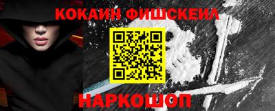 кокс Бузулук