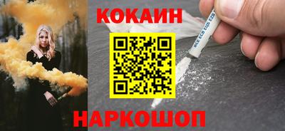 дмт Бугуруслан