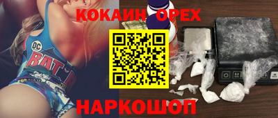 дмт Бугуруслан