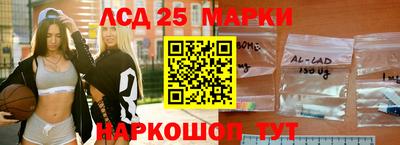 крисы Будённовск