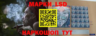 крисы Будённовск
