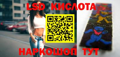 кокс Бузулук