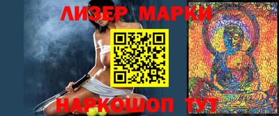 дмт Бугуруслан
