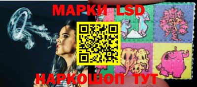 кокс Бузулук
