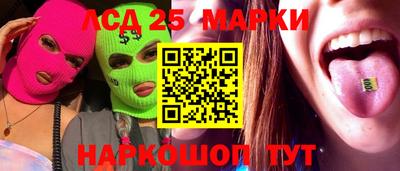 кокс Бузулук