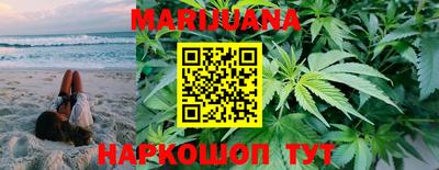 кокс Бузулук