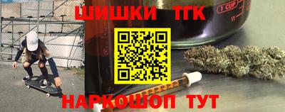 альфа пвп VHQ Славянск-на-Кубани