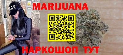крисы Будённовск