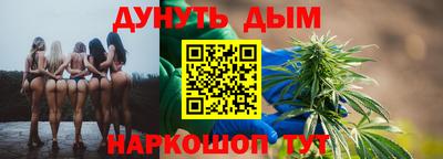 кокс Бузулук