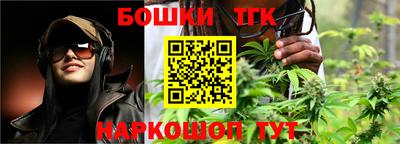 дмт Бугуруслан