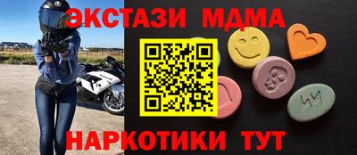 кокс Бузулук