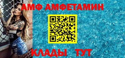 кокс Бузулук