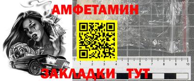 дмт Бугуруслан