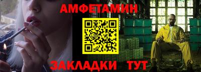 кокс Бузулук