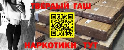 дмт Бугуруслан