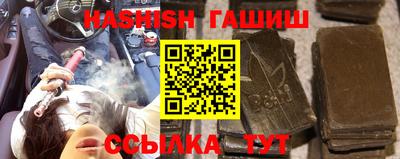 кокс Бузулук
