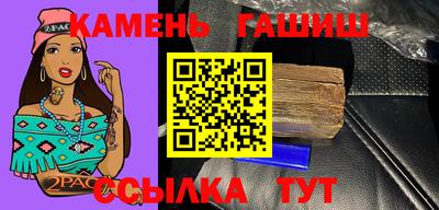 дмт Бугуруслан