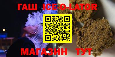 дмт Бугуруслан