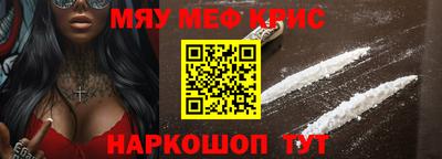 дмт Бугуруслан