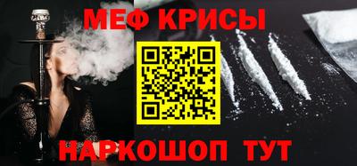 кокс Бузулук