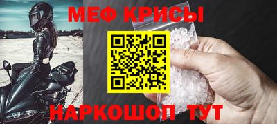 дмт Бугуруслан