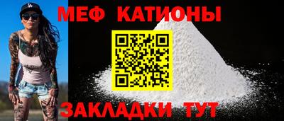 дмт Бугуруслан