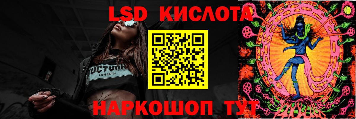  Cocaine Павлово