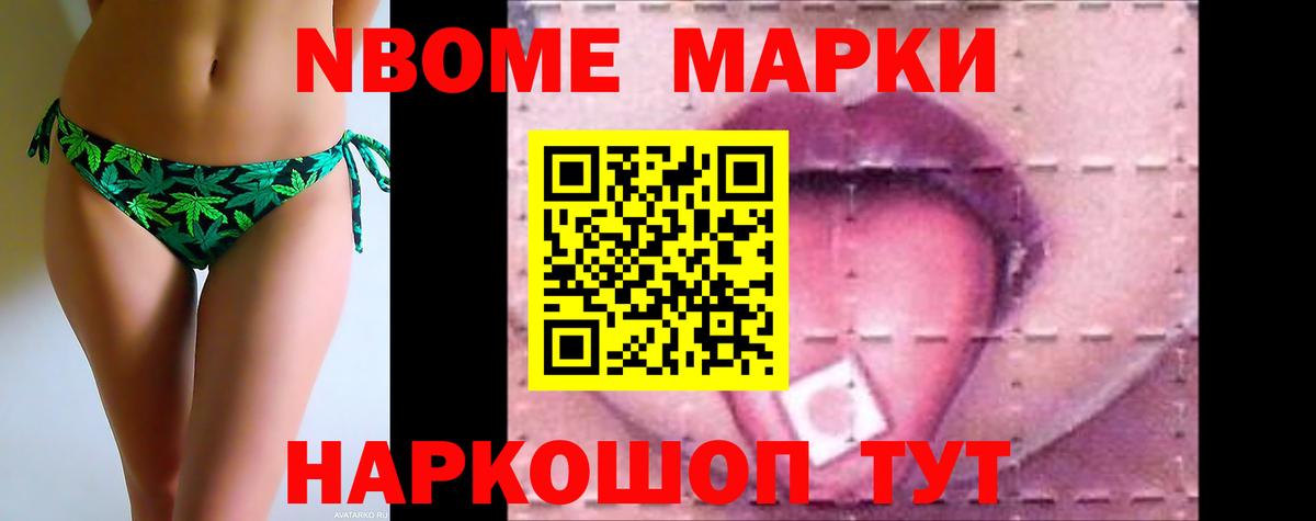 LSD-25 экстази кислота  ЛСД экстази ecstasy  Лсд 25 экстази  Павлово  Вход с VPN 